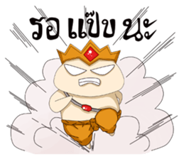 fat angel boy 1 sticker #14531008