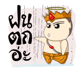 fat angel boy 1 sticker #14531009