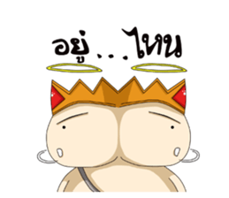 fat angel boy 1 sticker #14531029