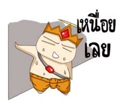 fat angel boy 1 sticker #14531035