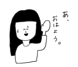 My girlfriend is ... sticker #14531246