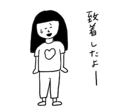 My girlfriend is ... sticker #14531251