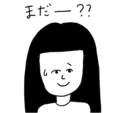 My girlfriend is ... sticker #14531252