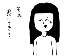 My girlfriend is ... sticker #14531253