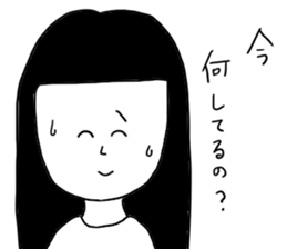 My girlfriend is ... sticker #14531255