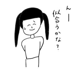 My girlfriend is ... sticker #14531262