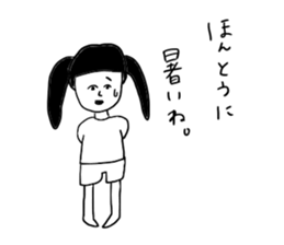 My girlfriend is ... sticker #14531264