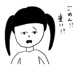 My girlfriend is ... sticker #14531266