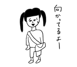 My girlfriend is ... sticker #14531267