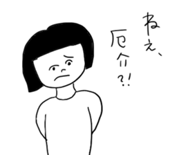 My girlfriend is ... sticker #14531276