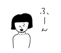 My girlfriend is ... sticker #14531277