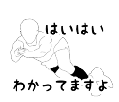 It says about volleyball terminology. sticker #14531282