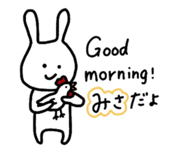 my name is Misa :) sticker #14531304
