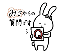 my name is Misa :) sticker #14531308