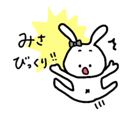 my name is Misa :) sticker #14531329