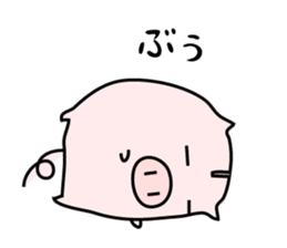 Give me a Chance. sticker #14531365