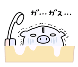 Give me a Chance. sticker #14531367