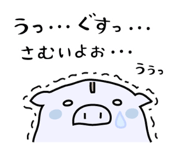 Give me a Chance. sticker #14531371