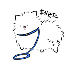 Kedama&Watage sticker #14531441