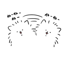 Kedama&Watage sticker #14531465