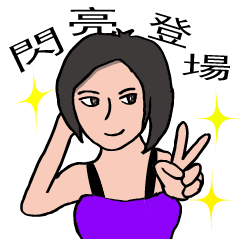 Most beautiful lady Melinda's Day