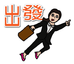 Most beautiful lady Melinda's Day sticker #14531479