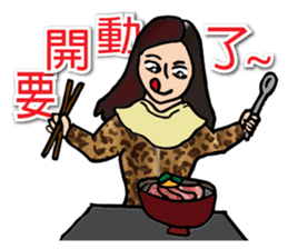 Most beautiful lady Melinda's Day sticker #14531483