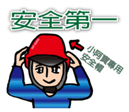 Most beautiful lady Melinda's Day sticker #14531497