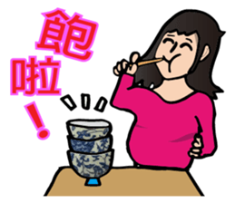 Most beautiful lady Melinda's Day sticker #14531503