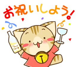 SUZU-NYAN9 sticker #14531511