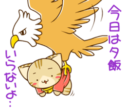 SUZU-NYAN9 sticker #14531515