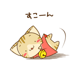 SUZU-NYAN9 sticker #14531518