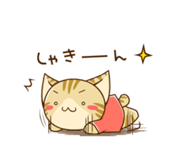 SUZU-NYAN9 sticker #14531520