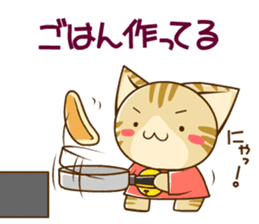 SUZU-NYAN9 sticker #14531524