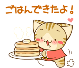 SUZU-NYAN9 sticker #14531525