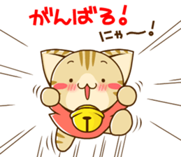 SUZU-NYAN9 sticker #14531533