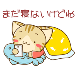 SUZU-NYAN9 sticker #14531536