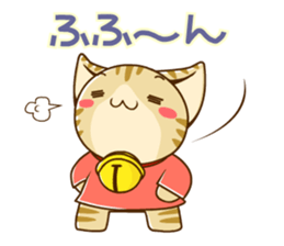 SUZU-NYAN9 sticker #14531538