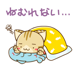 SUZU-NYAN9 sticker #14531542
