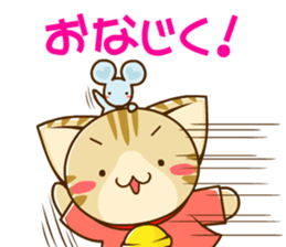 SUZU-NYAN9 sticker #14531543