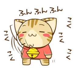 SUZU-NYAN9 sticker #14531549