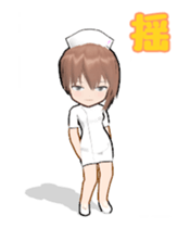 Move! nurse sticker #14531614