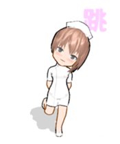 Move! nurse sticker #14531615