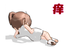 Move! nurse sticker #14531620