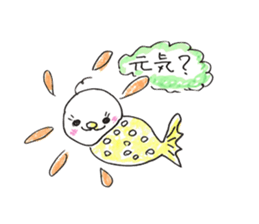 Lovely Jellyfish Julian sticker #14532023