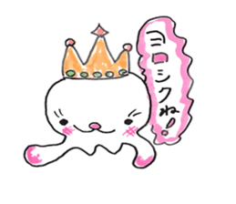 Lovely Jellyfish Julian sticker #14532030