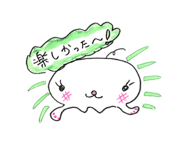 Lovely Jellyfish Julian sticker #14532033