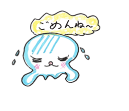 Lovely Jellyfish Julian sticker #14532037