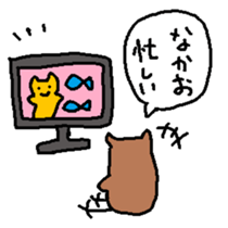 Nakao sticker #14532089