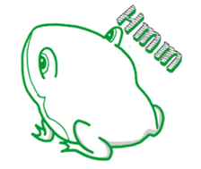 Froggy's happy holiday(English) sticker #14532158